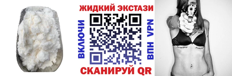 Бутират оксана  Купить  Похвистнево 