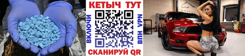 КЕТАМИН ketamine  Купить  Похвистнево 