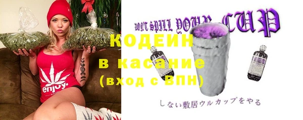 ешки Балахна