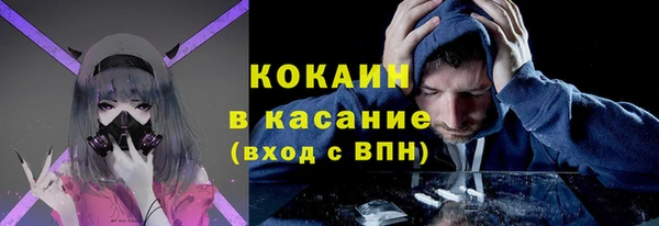 дурь Армянск