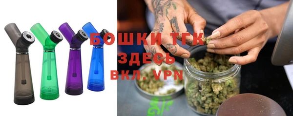 jwh Баксан
