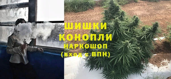 кокаин VHQ Арсеньев