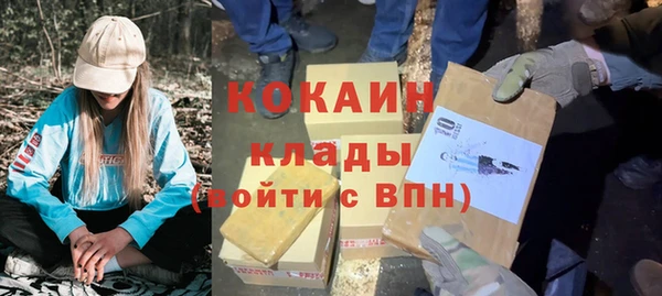 дурь Армянск