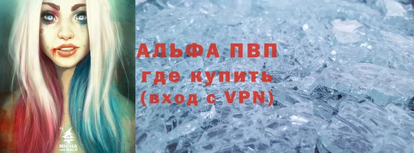 ешки Балахна