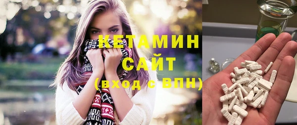 ешки Балахна