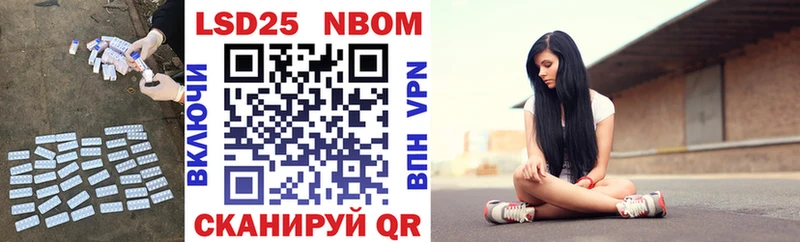 Купить где  Похвистнево  Лсд 25 экстази кислота 